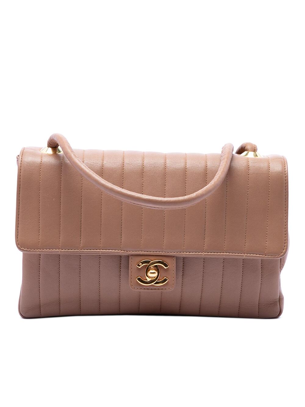 Chanel Vintage Cc Chain Flap Bag #327394C39B